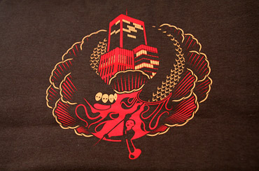 1 | <strong>Dreamchaser T-Shirt</strong> mit 2-Farb-Druck. Dieses großartige Motiv stammt von David Pasternack.